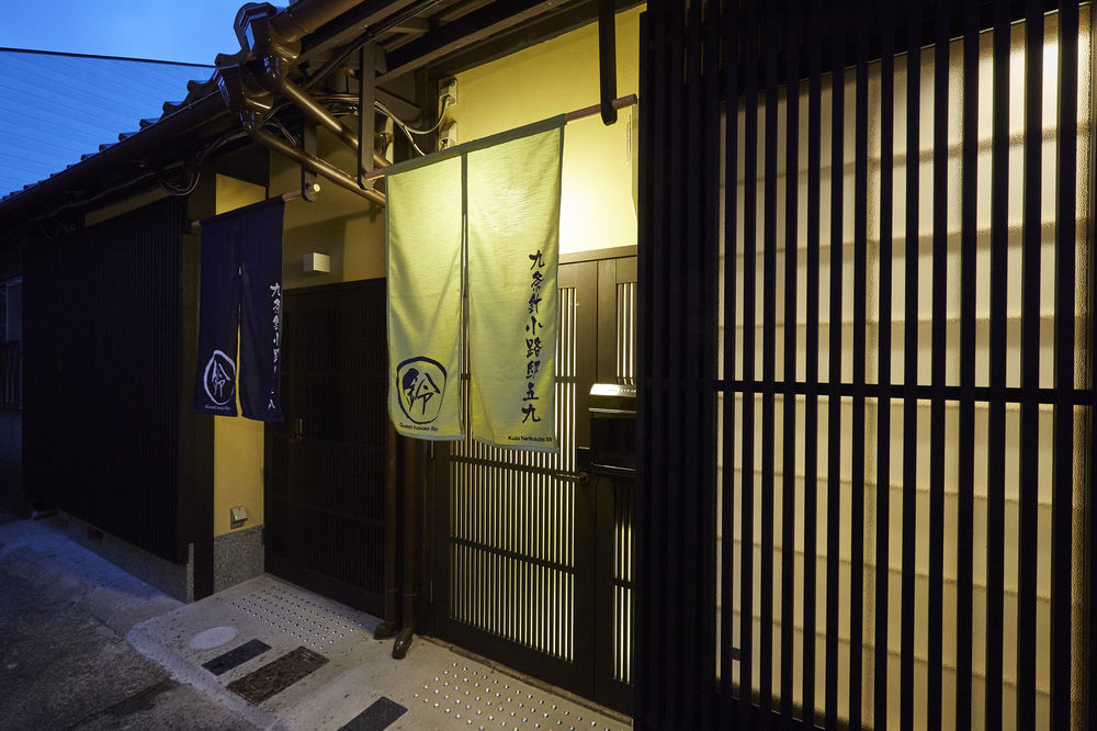 Rinn Kujoharikoji 59 Kyoto Eksteriør billede